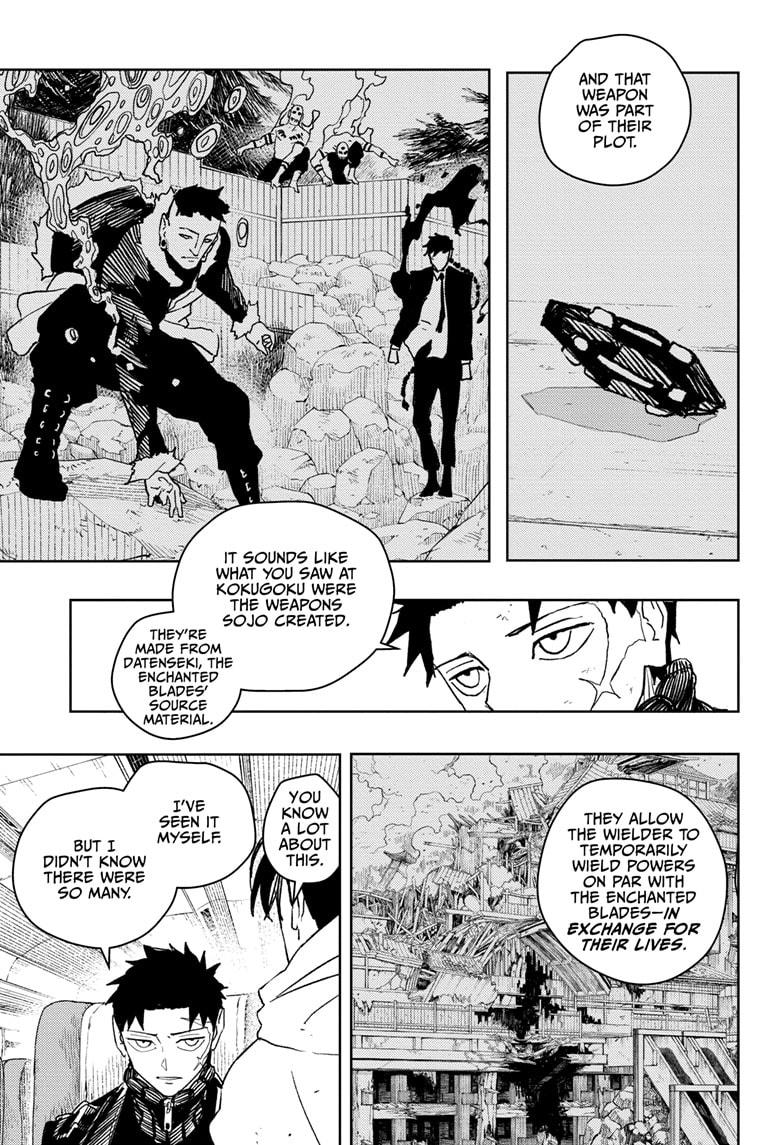 Read Kagurabachi Manga Online