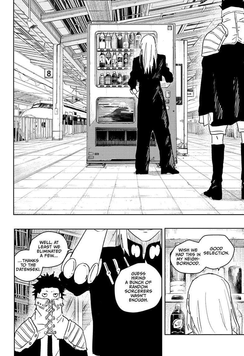 Read Kagurabachi Manga Online