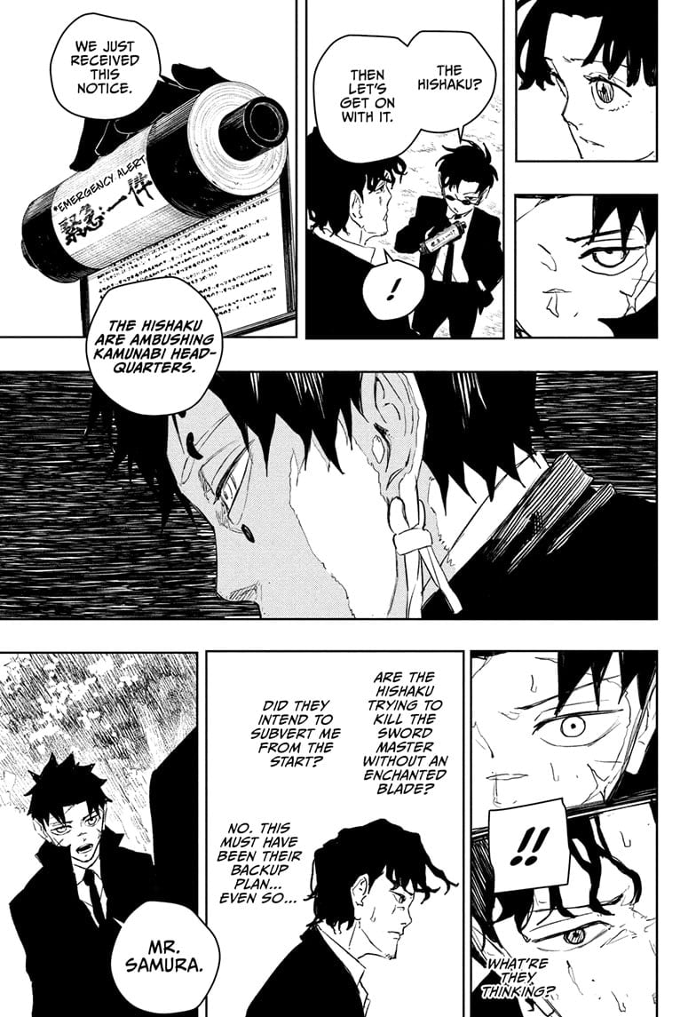 Read Kagurabachi Manga Online