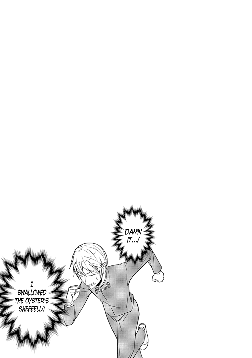 Read Kaguya sama  Love Is War Manga Online