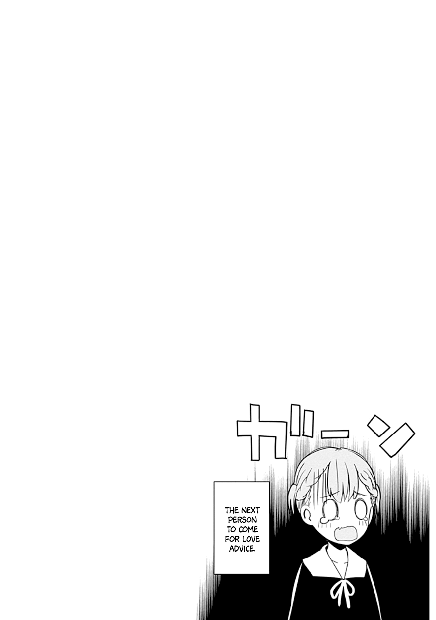 Read Kaguya sama  Love Is War Manga Online