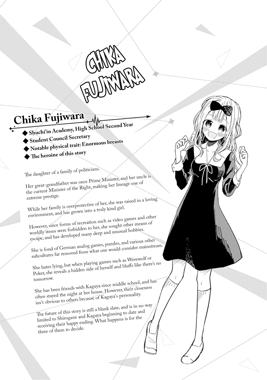 Read Kaguya sama  Love Is War Manga Online