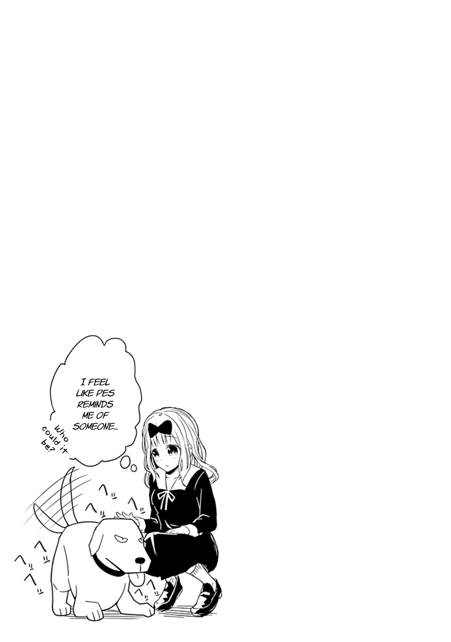 Read Kaguya sama  Love Is War Manga Online