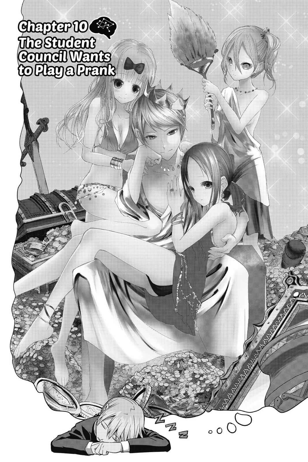 Read Kaguya sama  Love Is War Manga Online