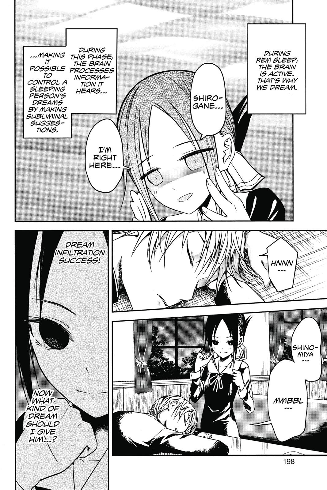 Read Kaguya sama  Love Is War Manga Online