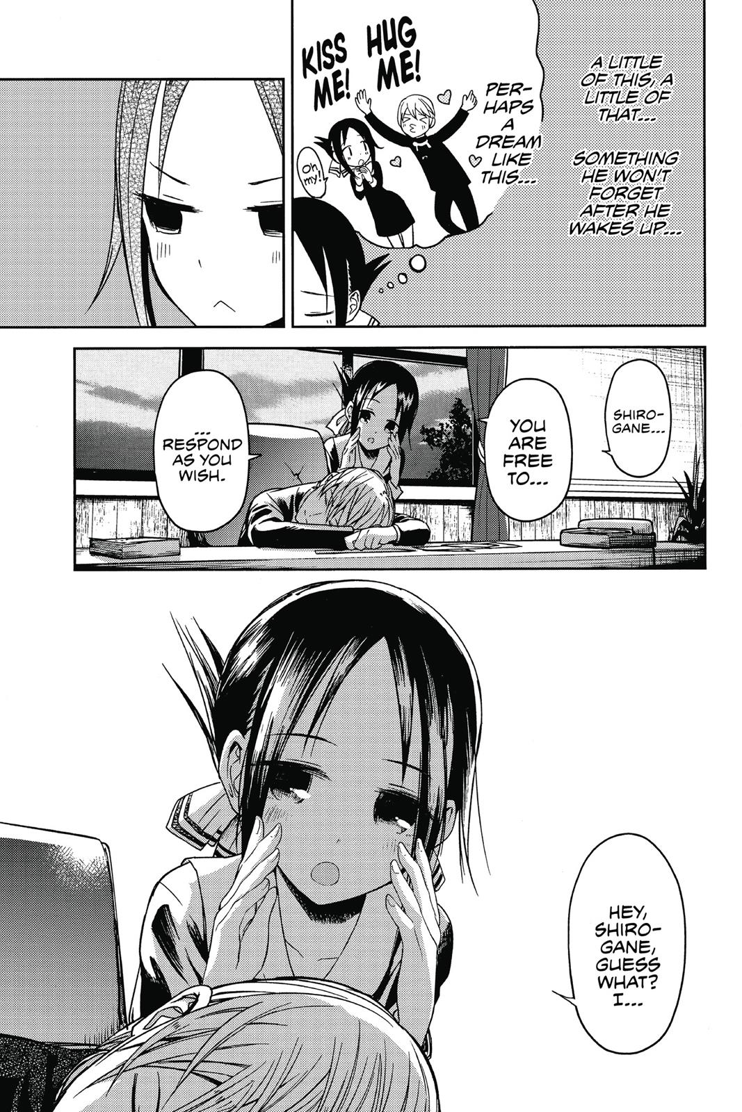 Read Kaguya sama  Love Is War Manga Online