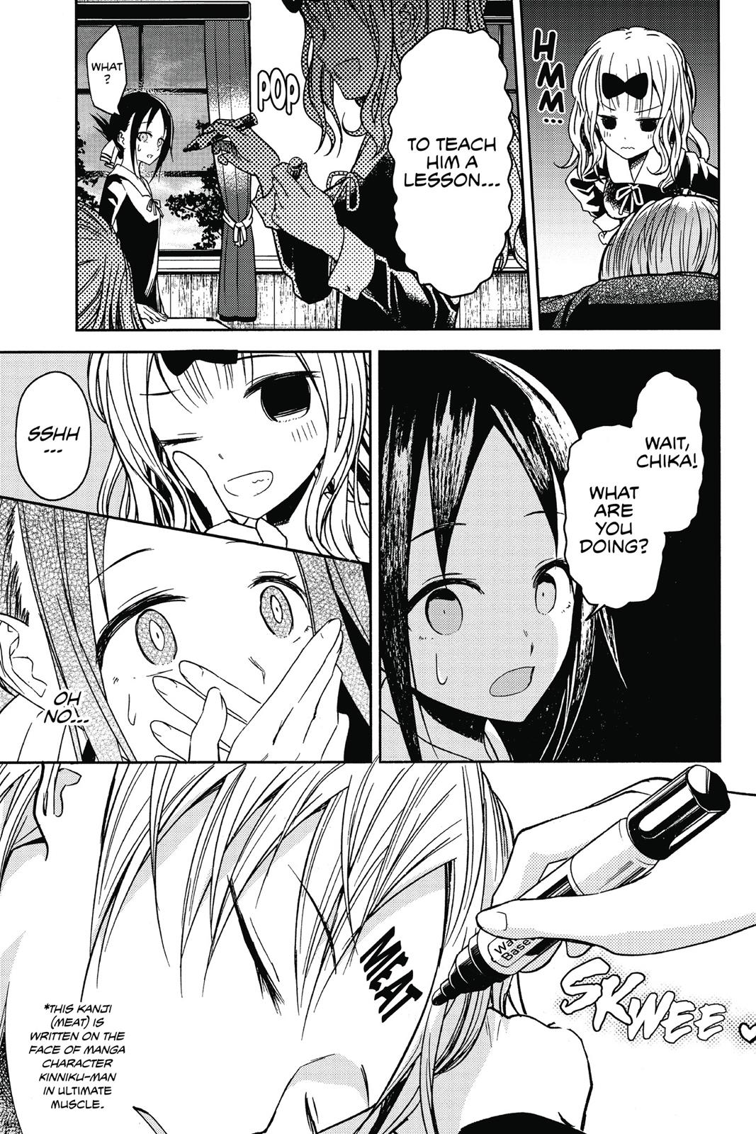 Read Kaguya sama  Love Is War Manga Online