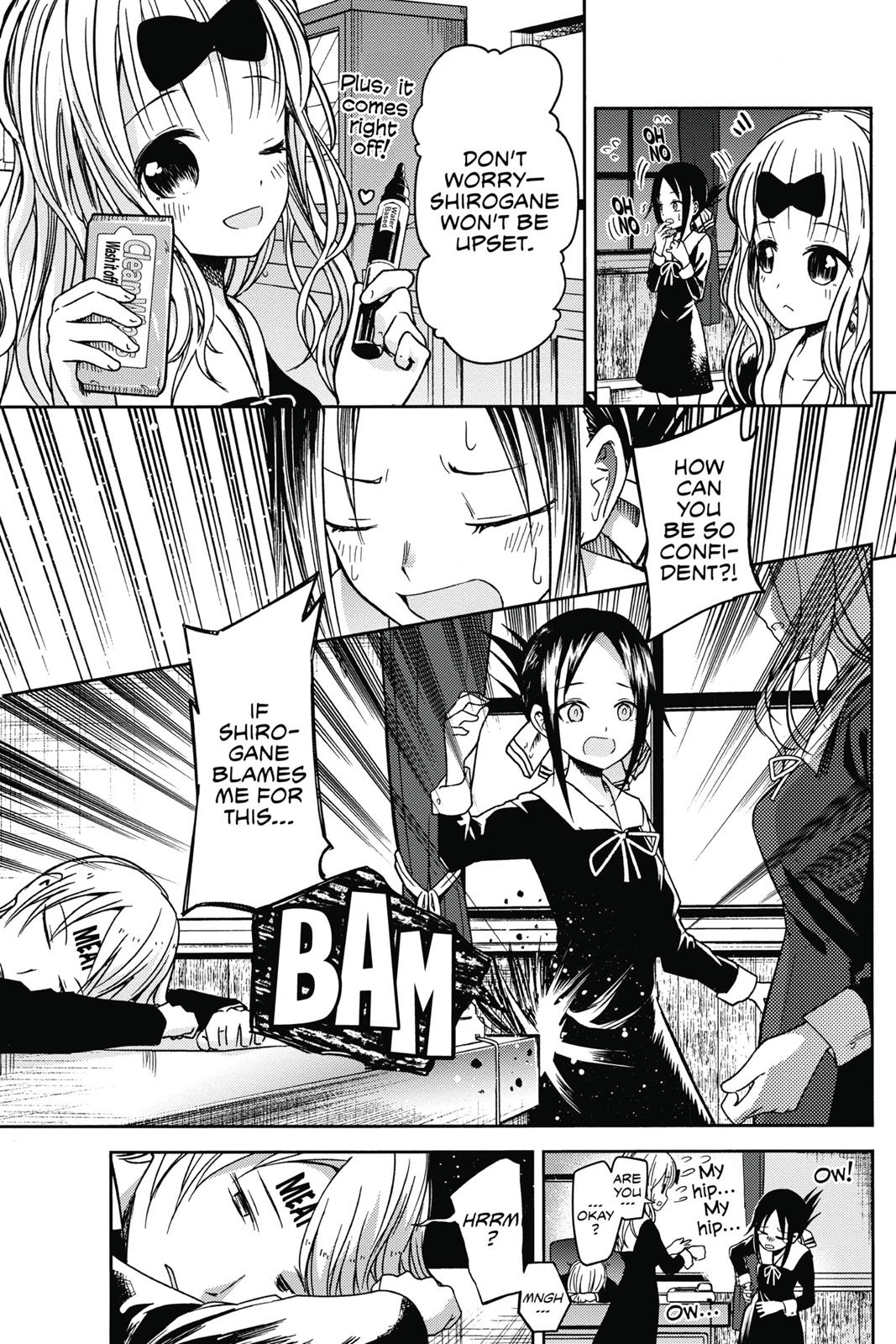 Read Kaguya sama  Love Is War Manga Online