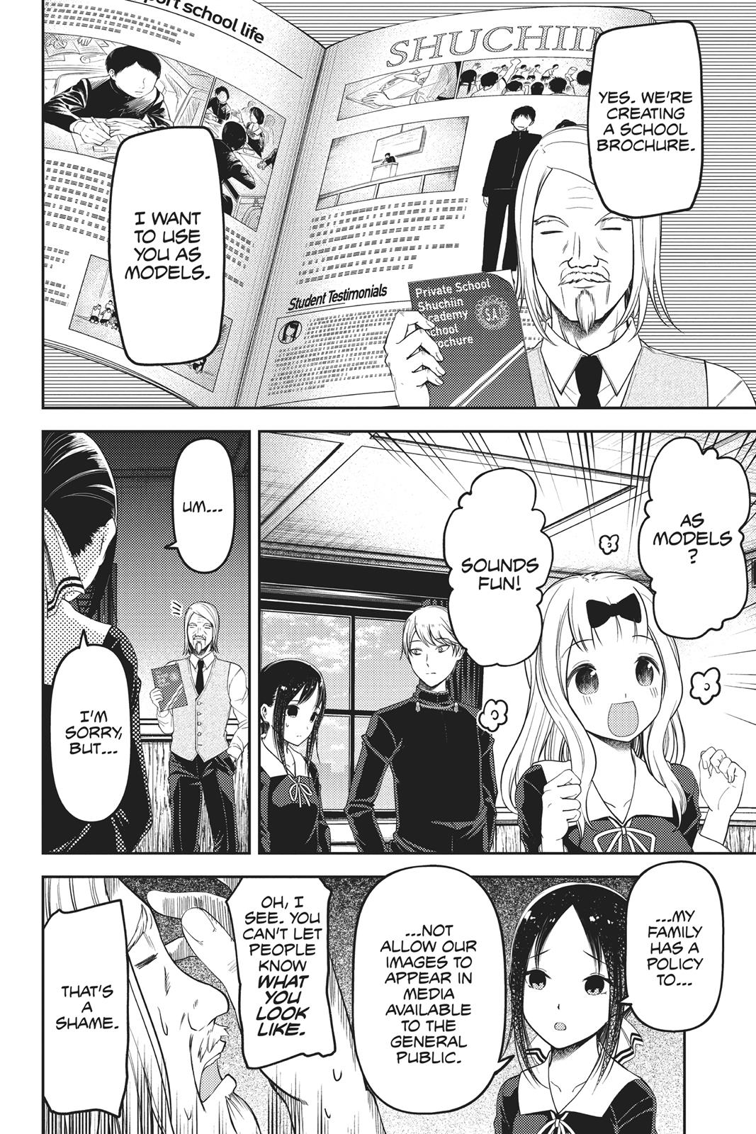 Read Kaguya sama  Love Is War Manga Online