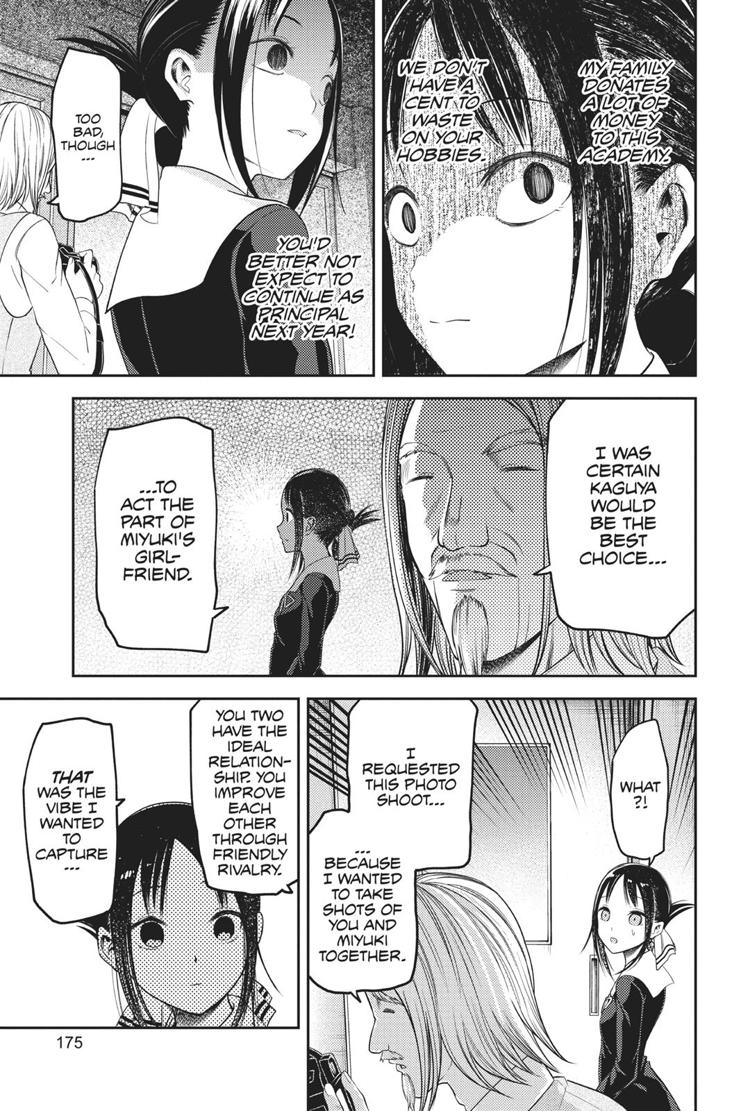 Read Kaguya sama  Love Is War Manga Online