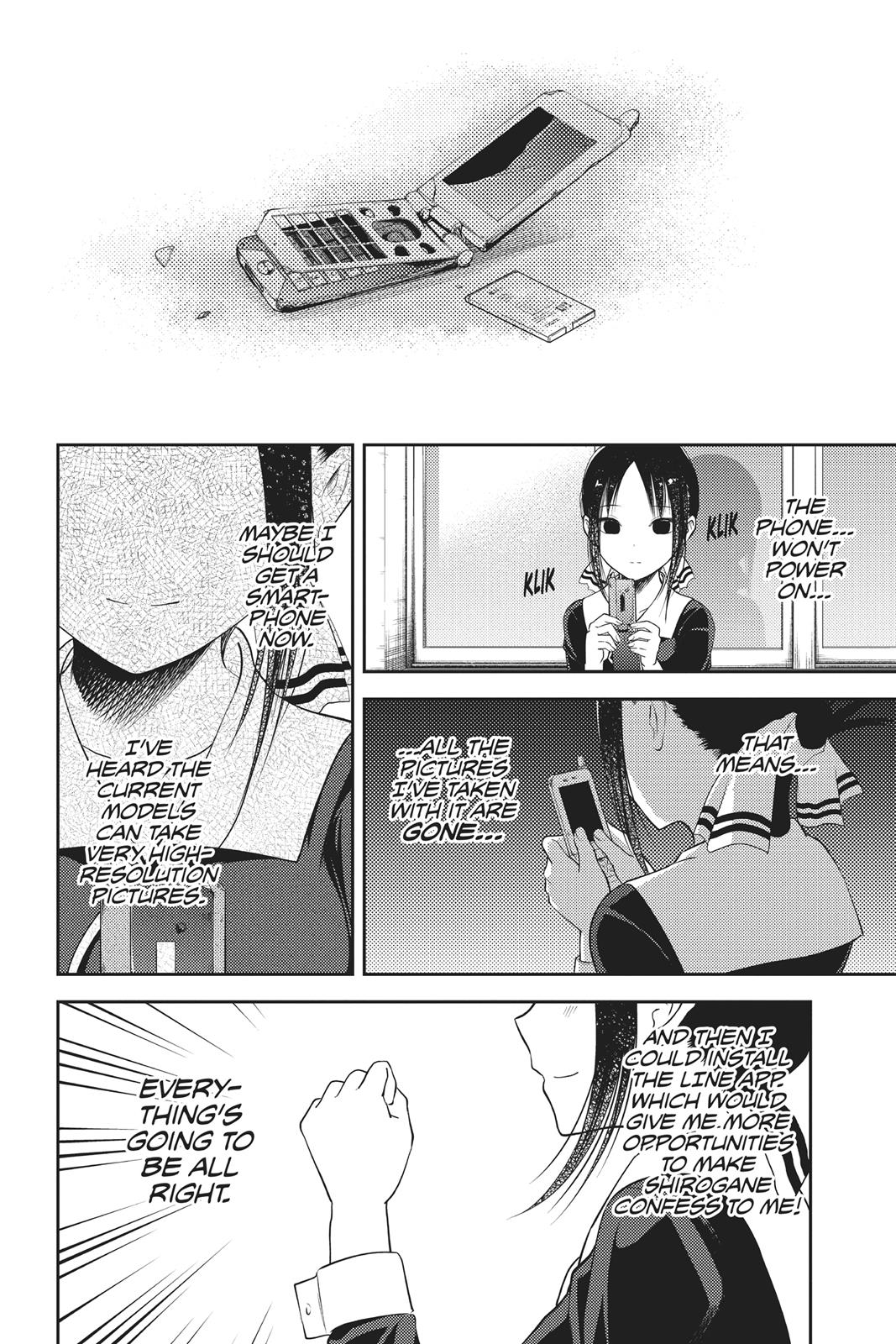 Read Kaguya sama  Love Is War Manga Online