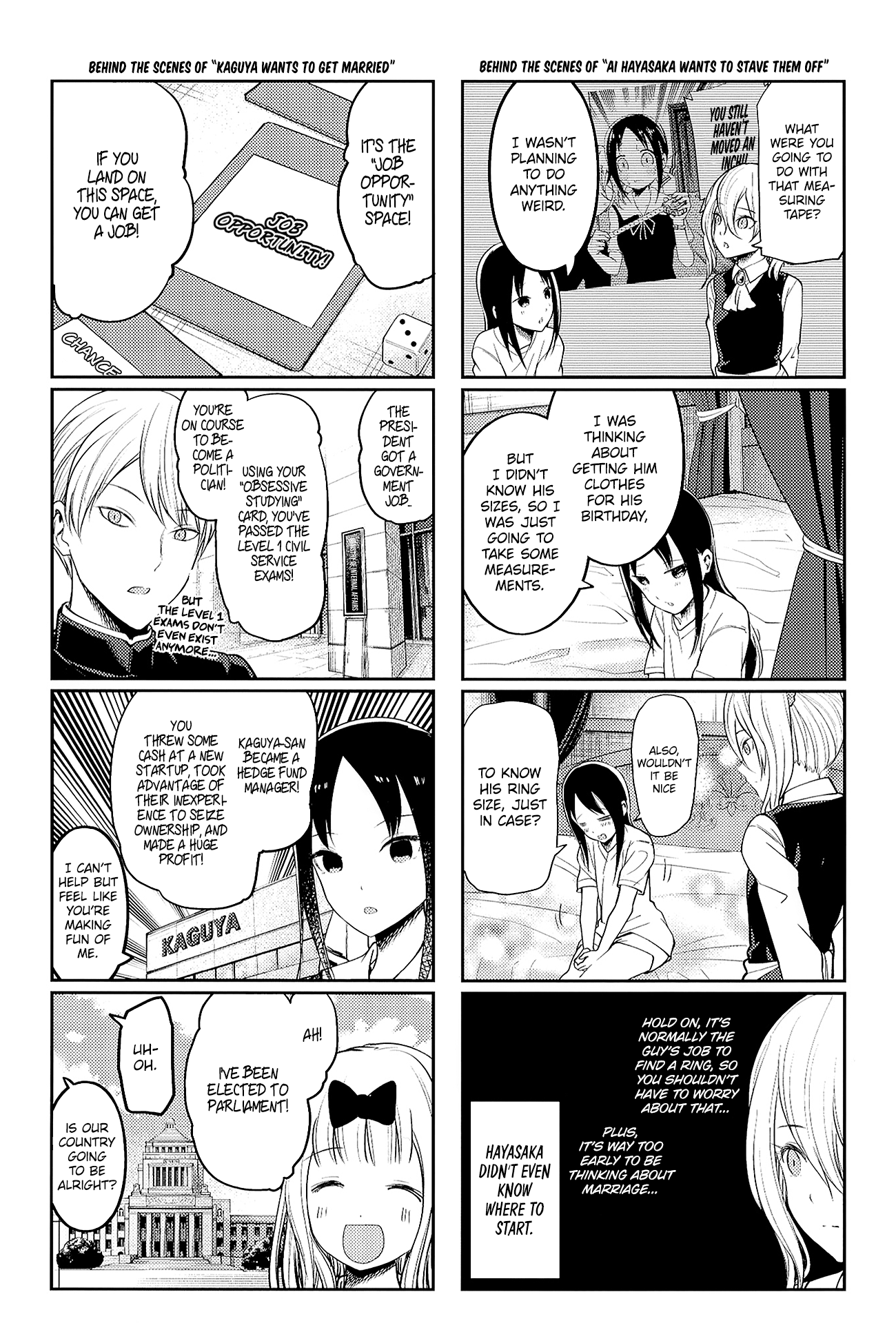 Read Kaguya sama  Love Is War Manga Online