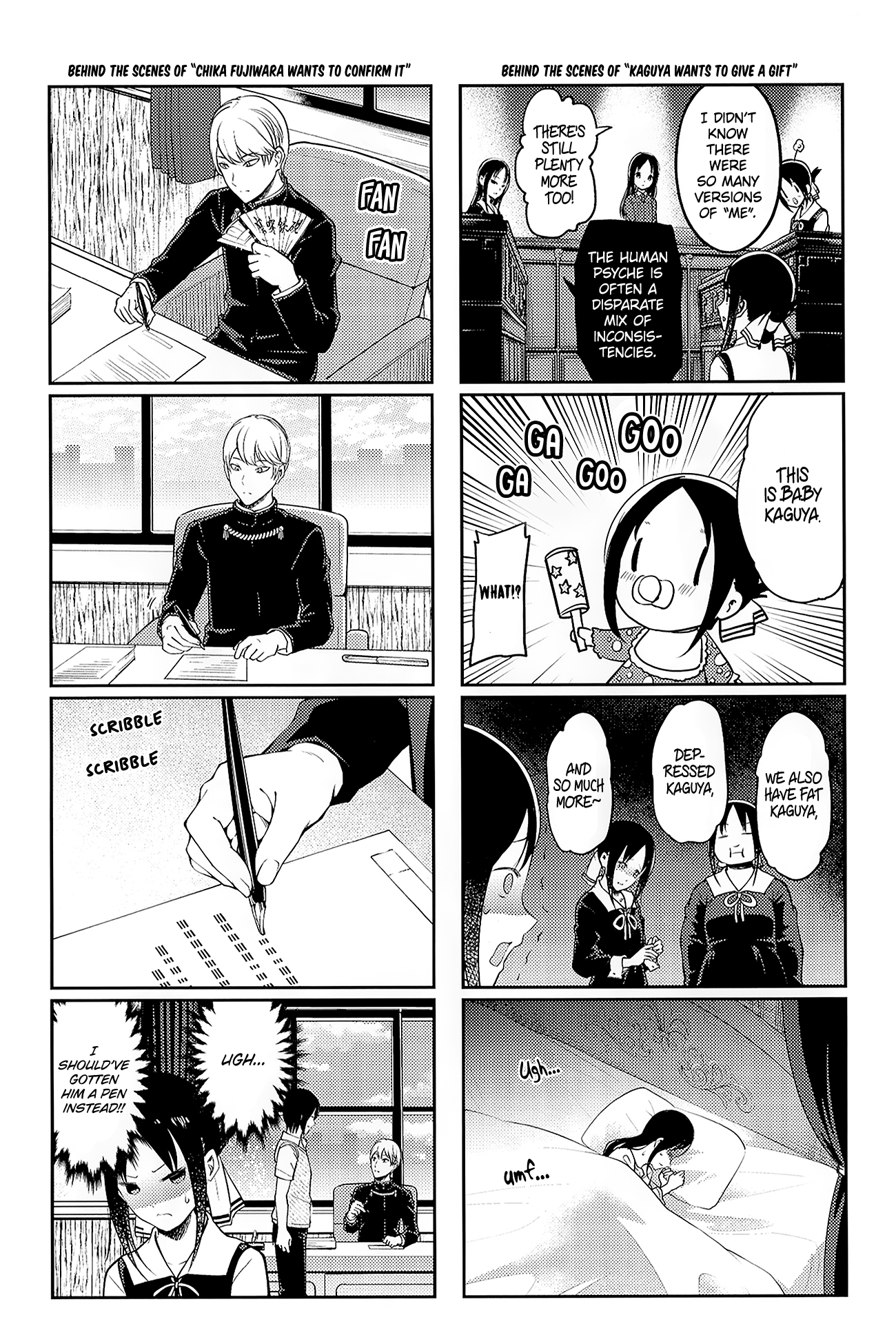 Read Kaguya sama  Love Is War Manga Online