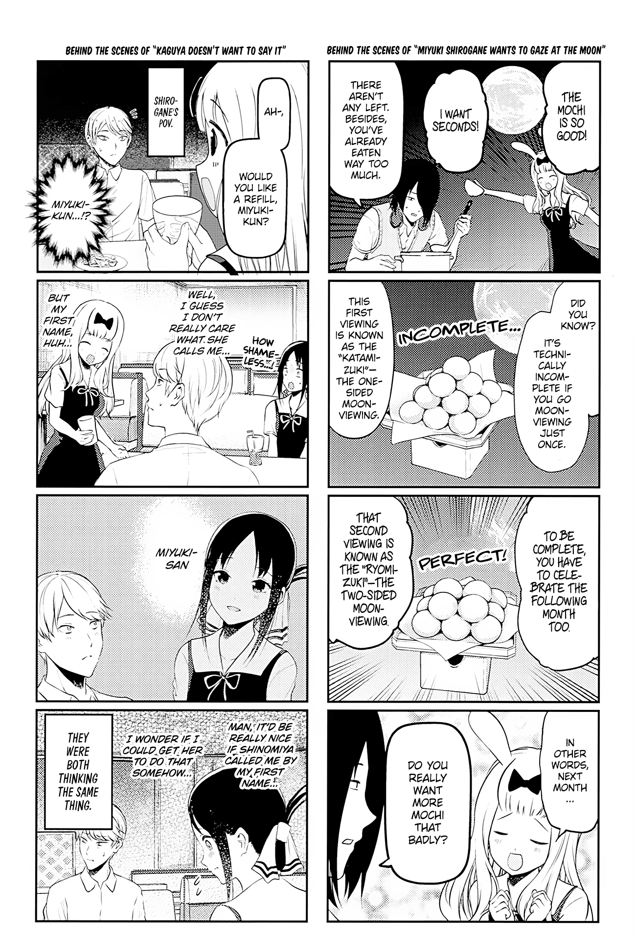 Read Kaguya sama  Love Is War Manga Online