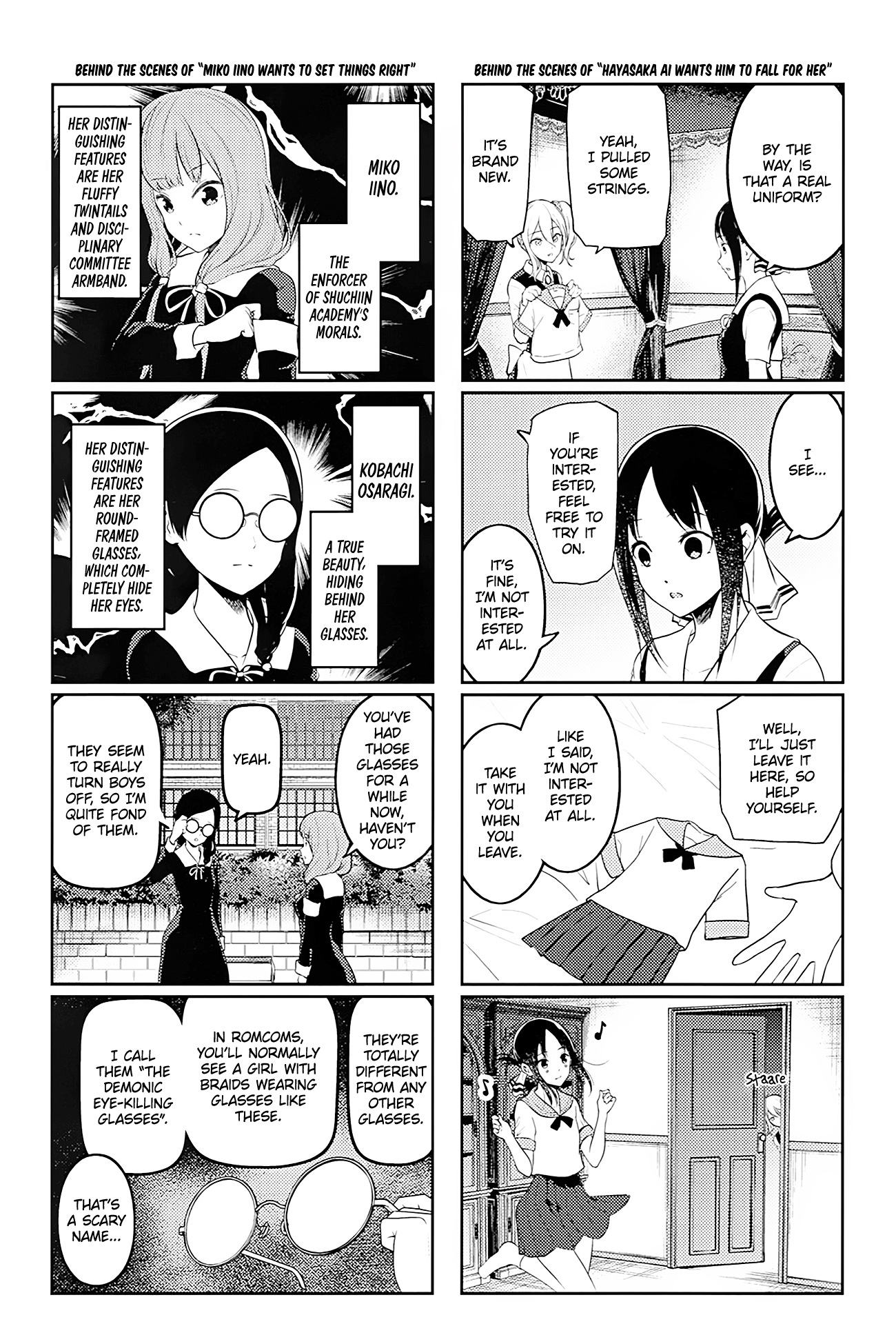 Read Kaguya sama  Love Is War Manga Online