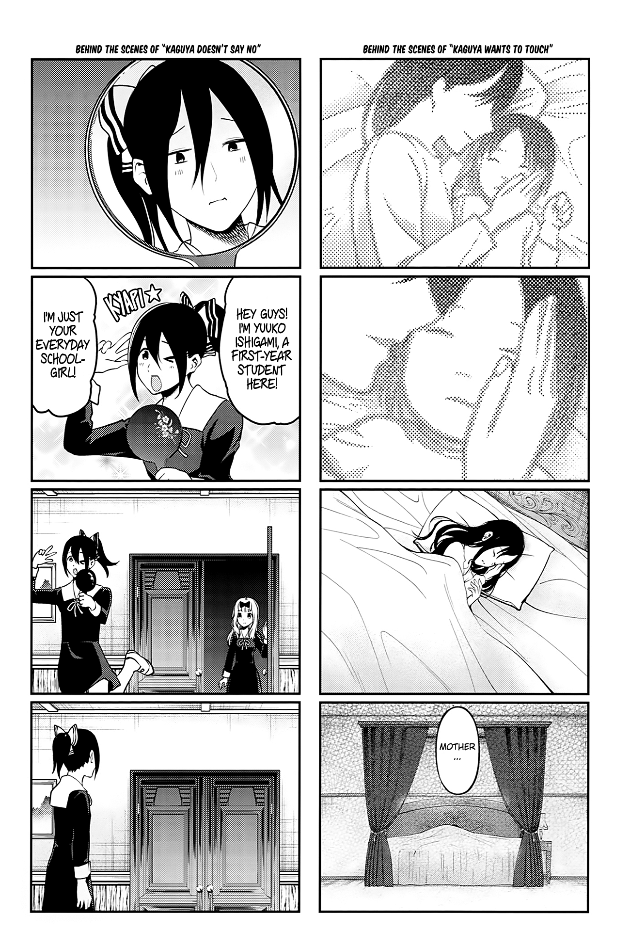 Read Kaguya sama  Love Is War Manga Online