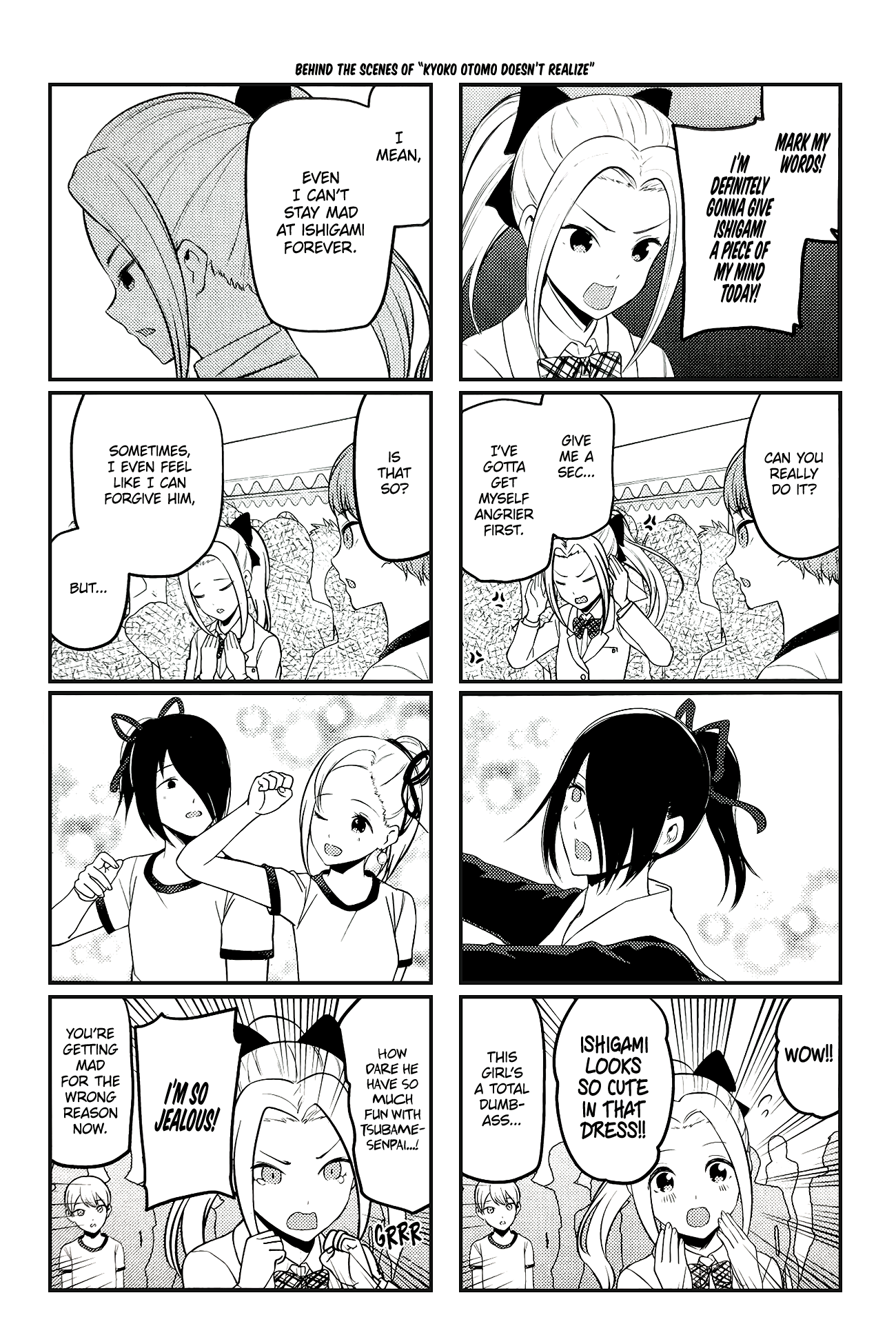 Read Kaguya sama  Love Is War Manga Online