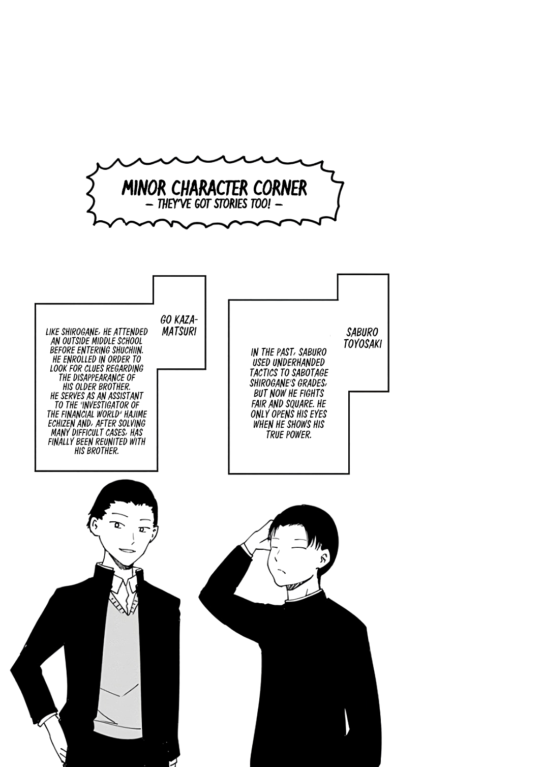 Read Kaguya sama  Love Is War Manga Online
