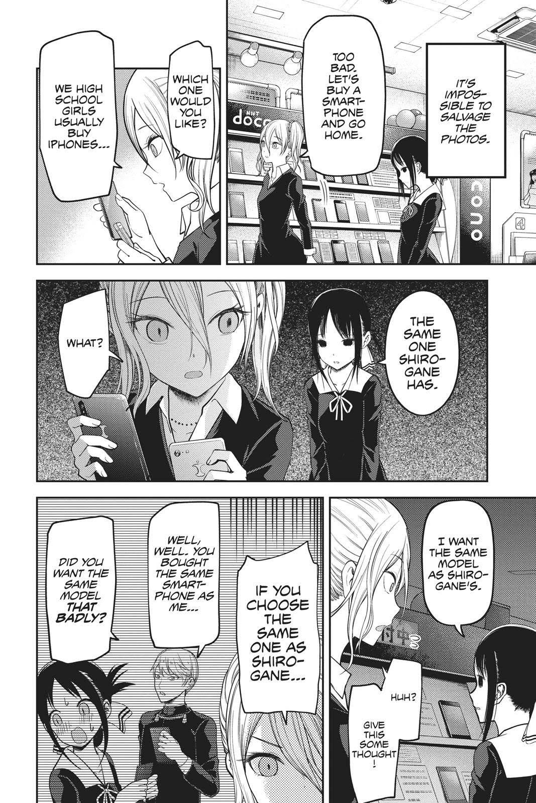 Read Kaguya sama  Love Is War Manga Online