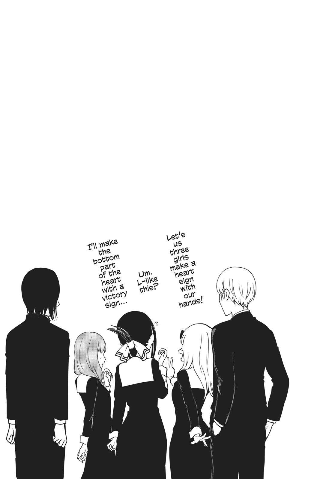 Read Kaguya sama  Love Is War Manga Online