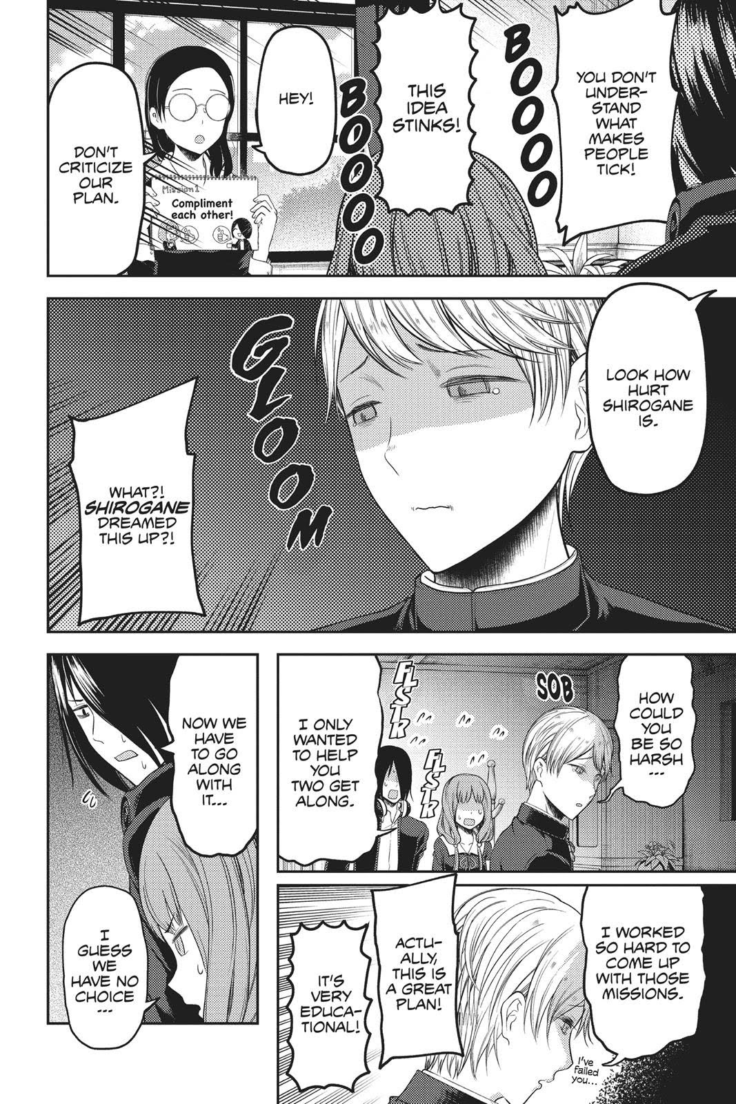 Read Kaguya sama  Love Is War Manga Online