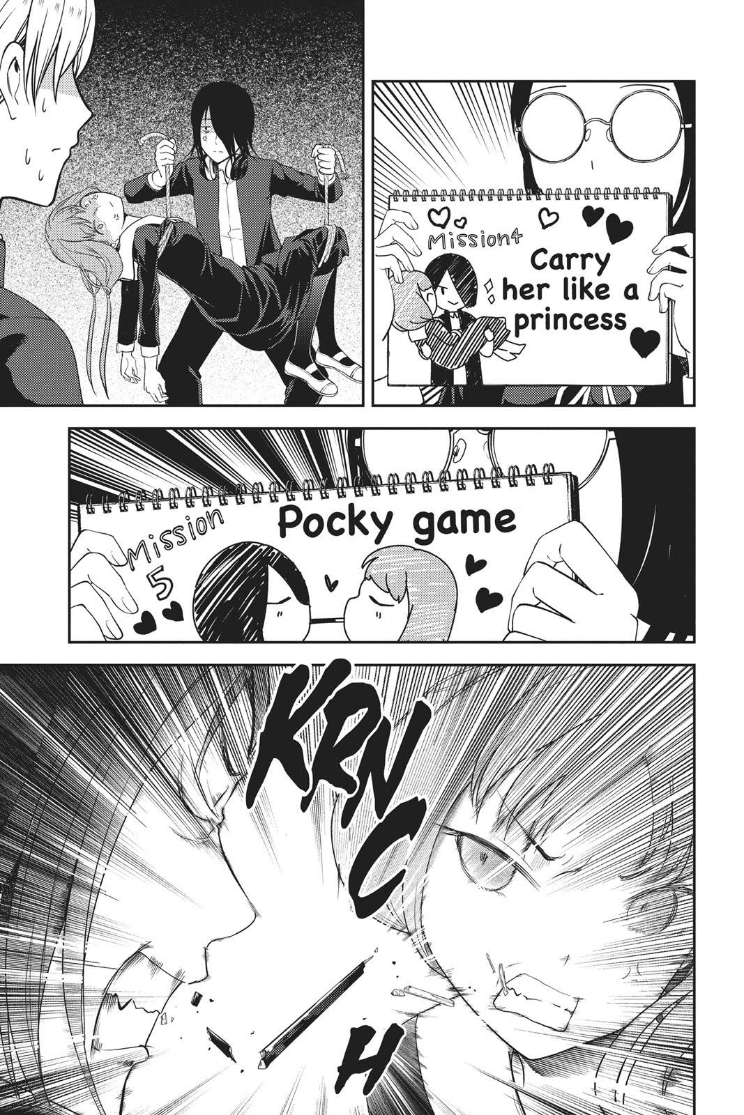 Read Kaguya sama  Love Is War Manga Online