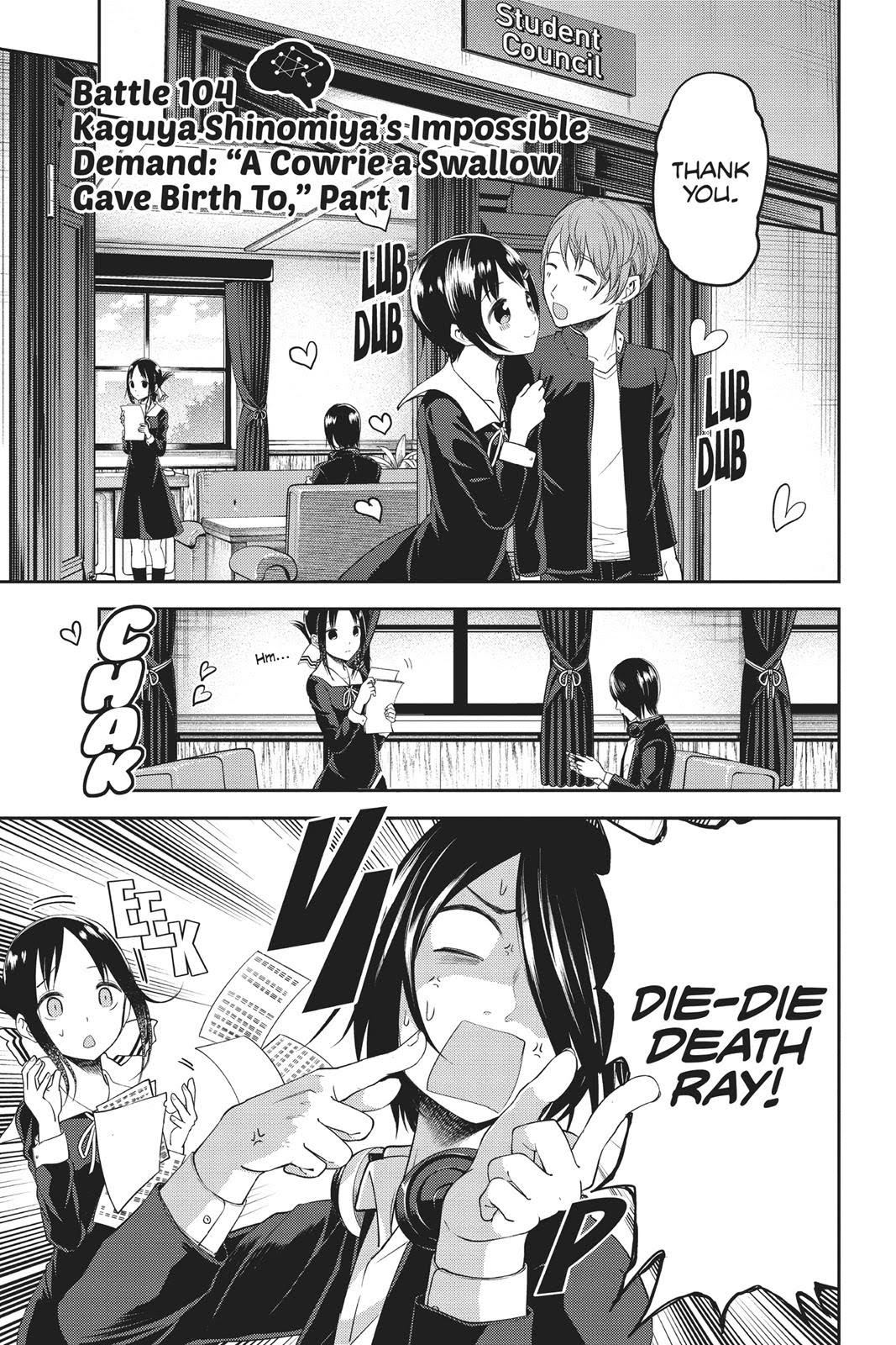 Read Kaguya sama  Love Is War Manga Online