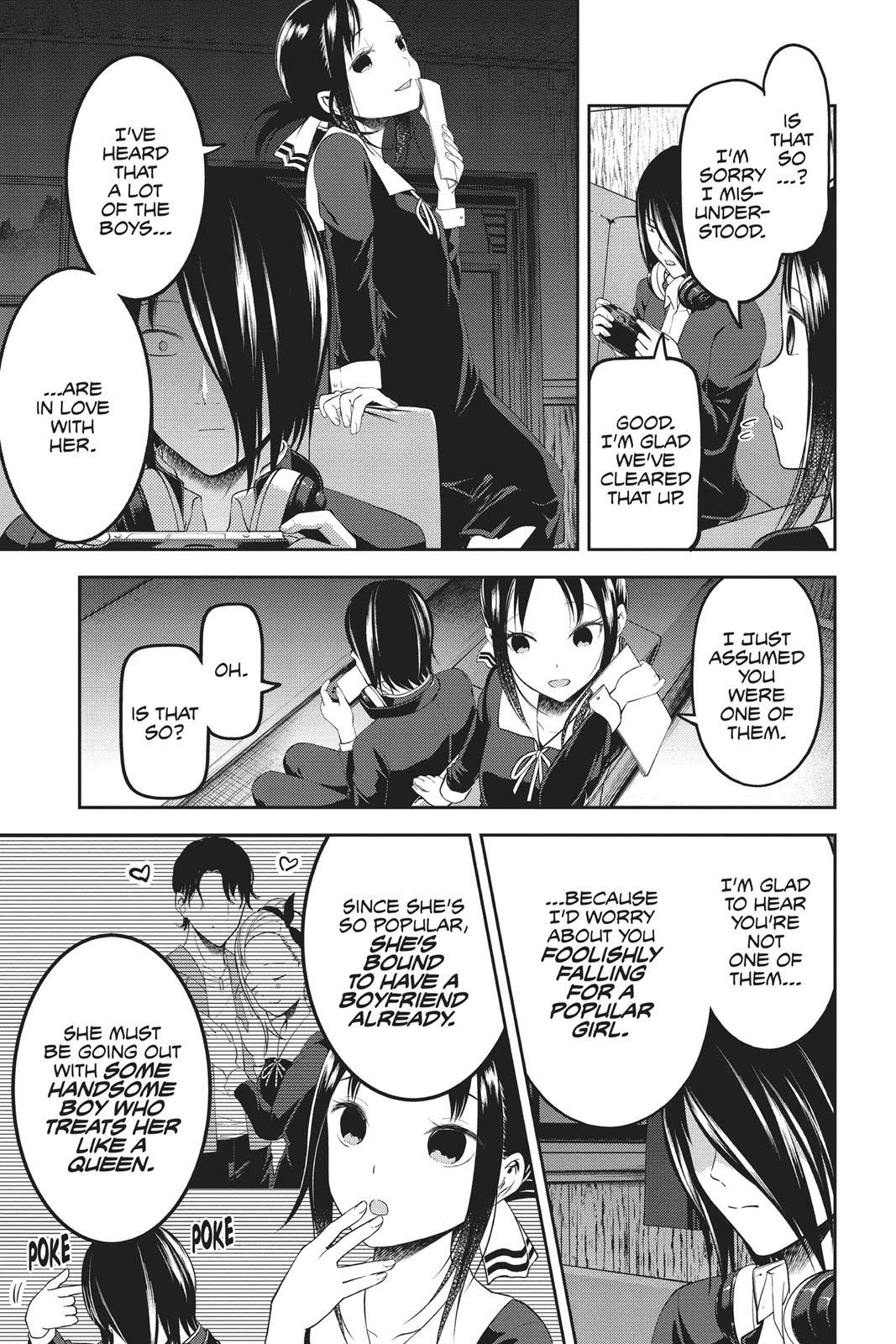Read Kaguya sama  Love Is War Manga Online