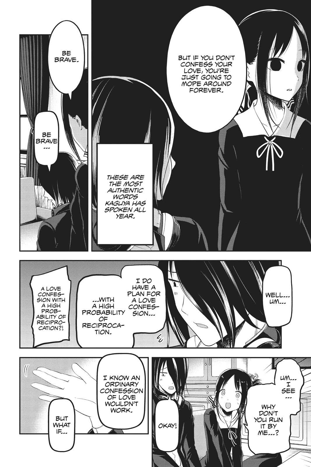 Read Kaguya sama  Love Is War Manga Online