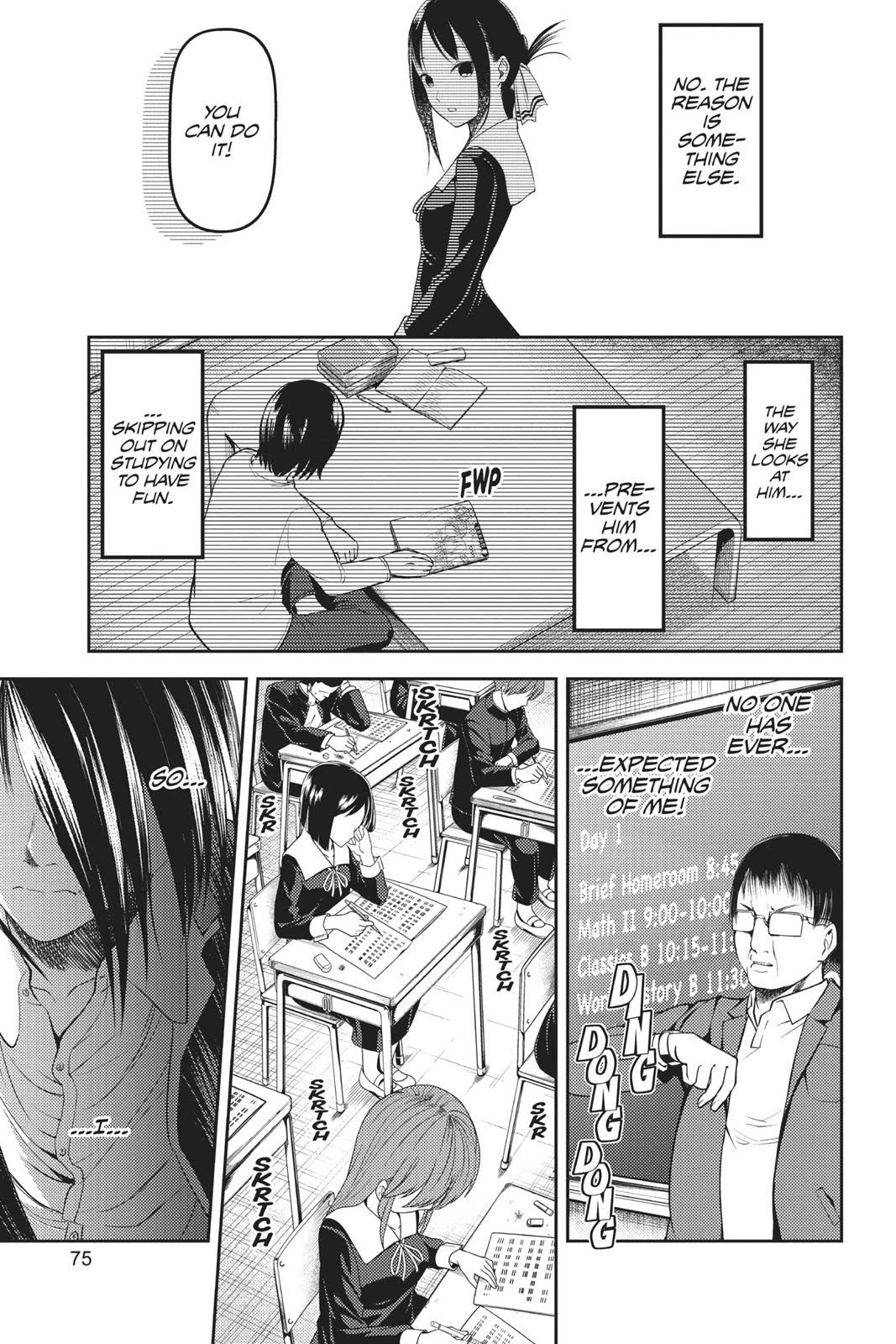 Read Kaguya sama  Love Is War Manga Online