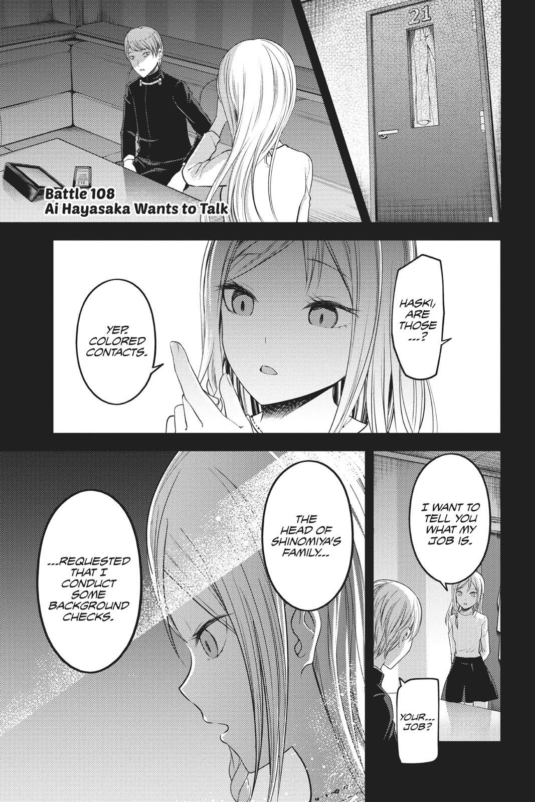 Read Kaguya sama  Love Is War Manga Online
