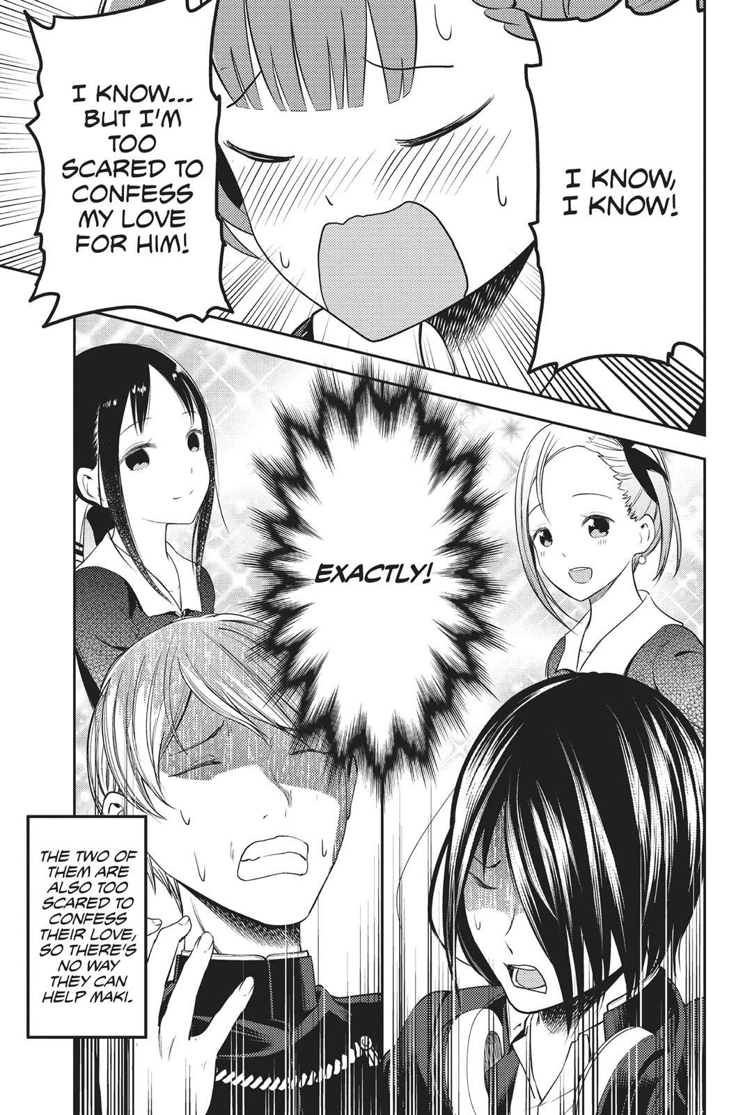 Read Kaguya sama  Love Is War Manga Online