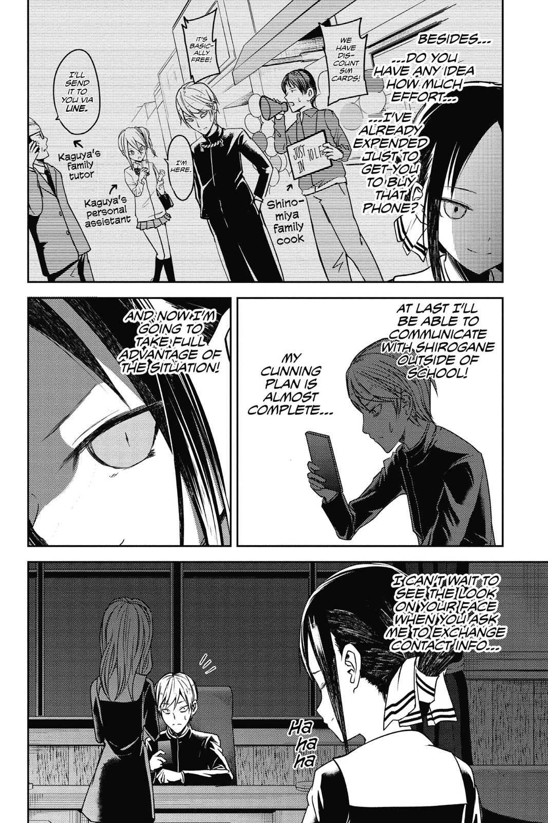 Read Kaguya sama  Love Is War Manga Online