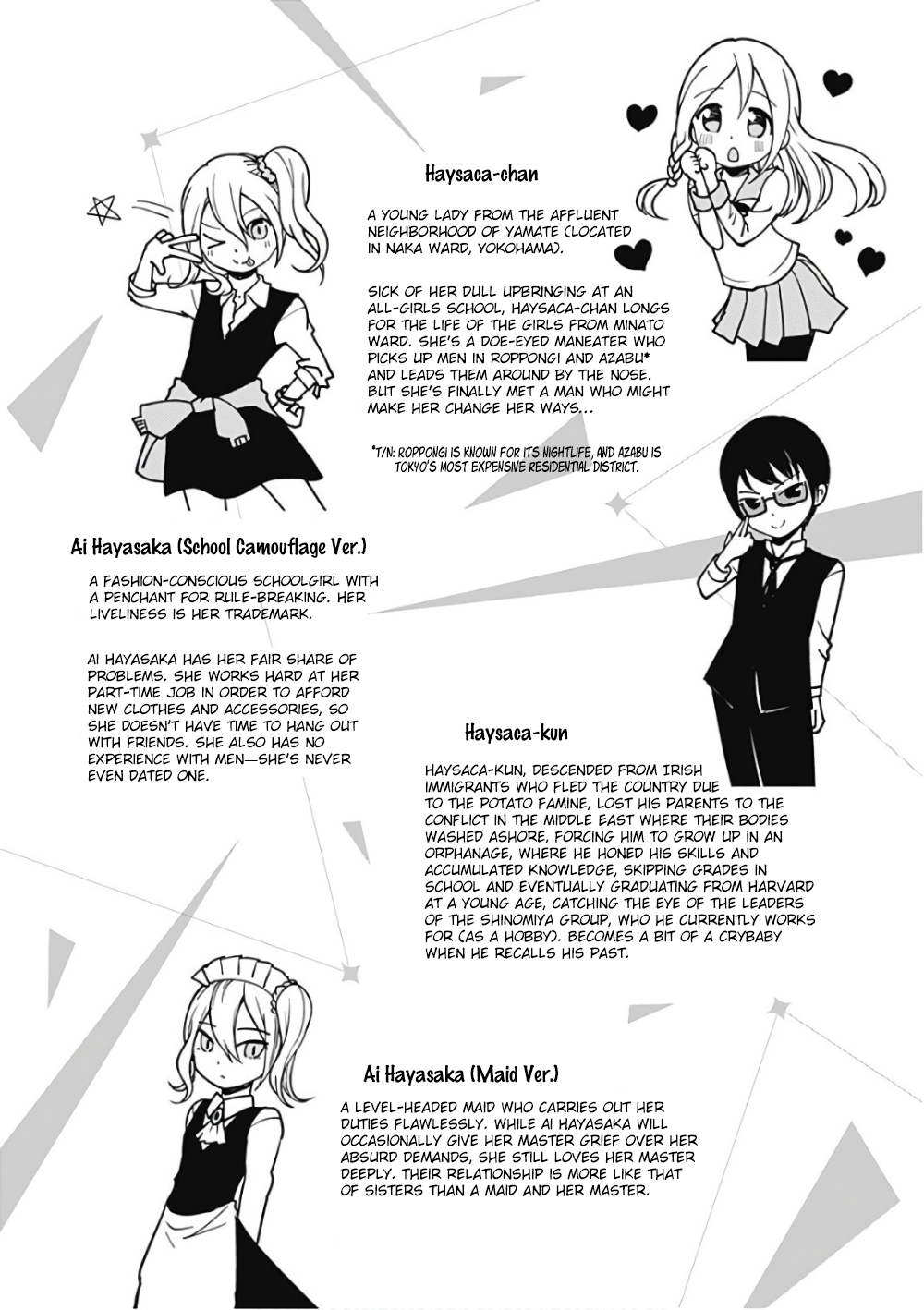 Read Kaguya sama  Love Is War Manga Online