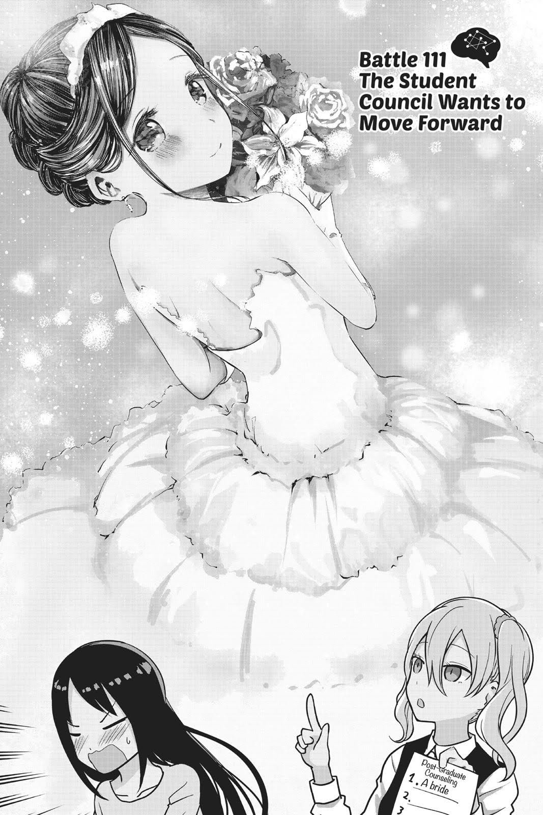 Read Kaguya sama  Love Is War Manga Online