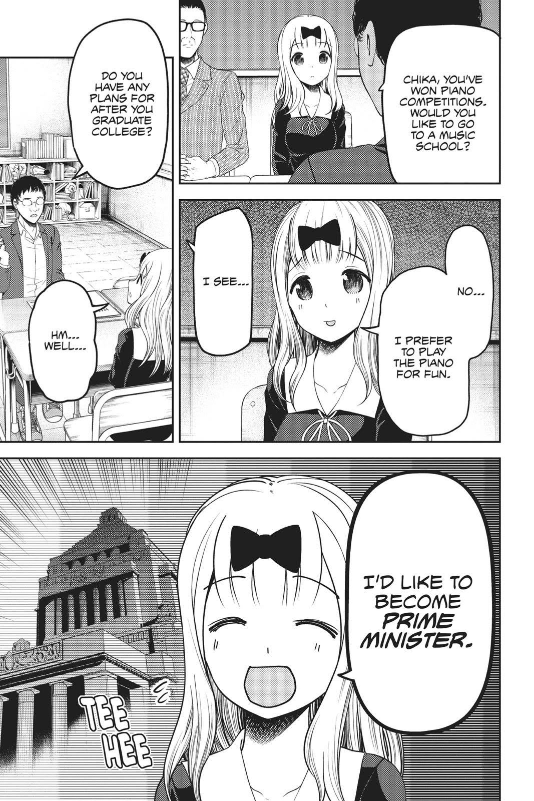 Read Kaguya sama  Love Is War Manga Online