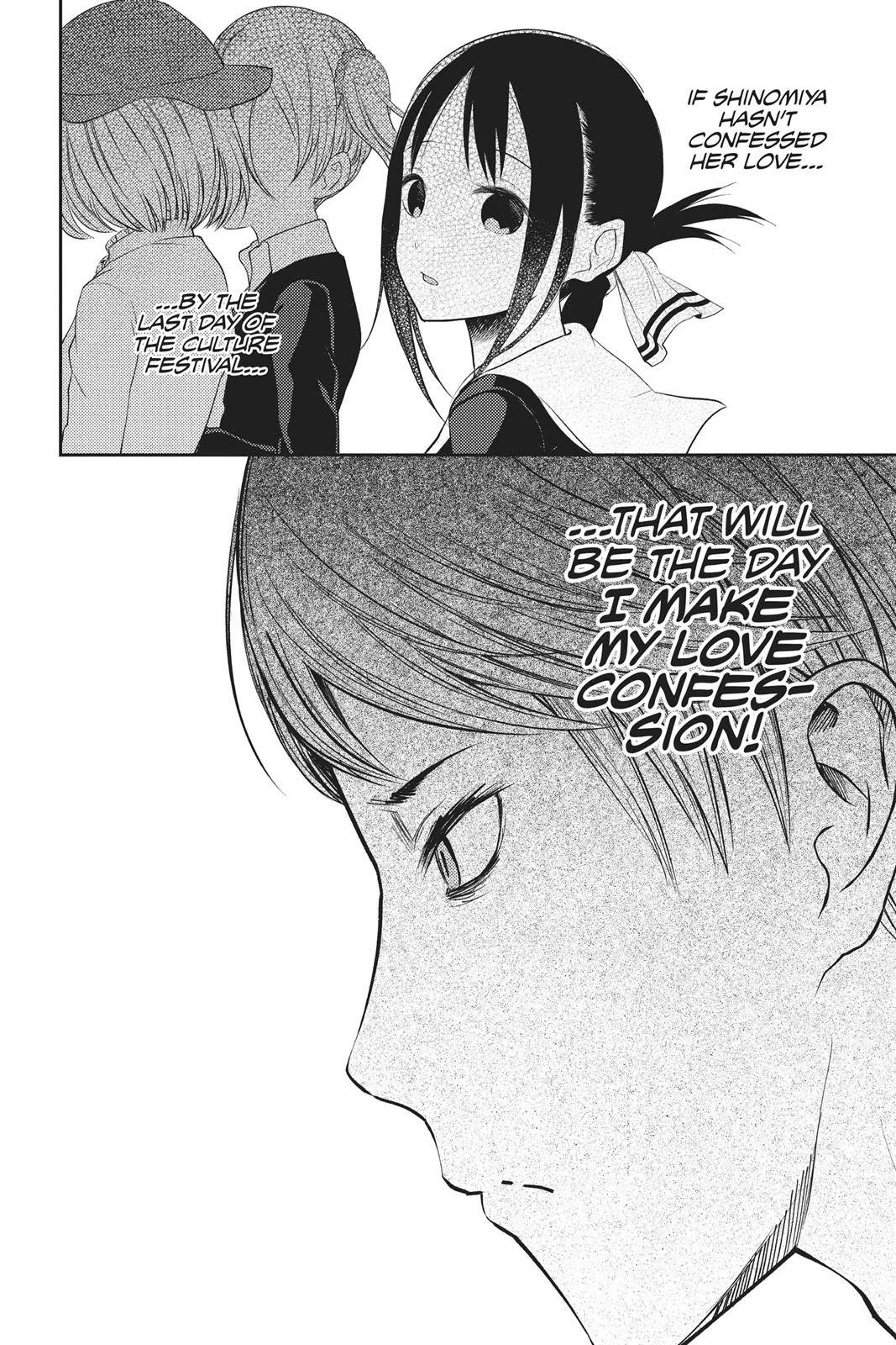 Read Kaguya sama  Love Is War Manga Online