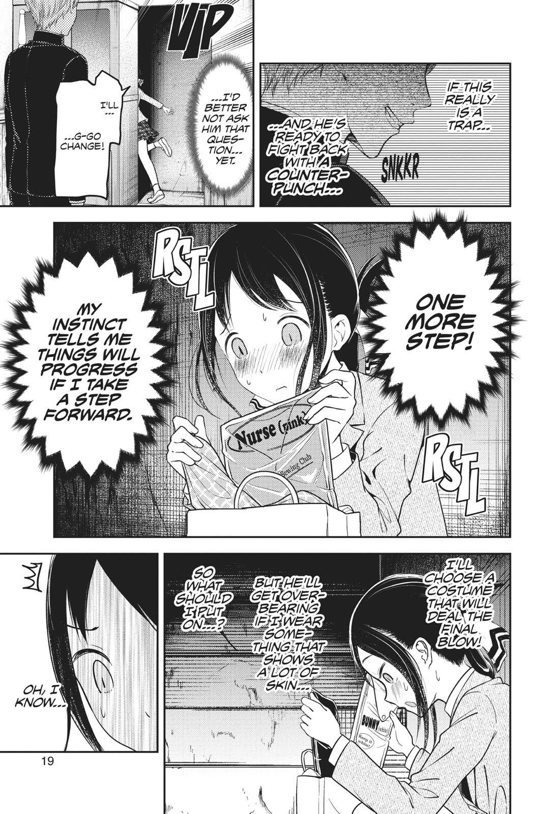 Read Kaguya sama  Love Is War Manga Online
