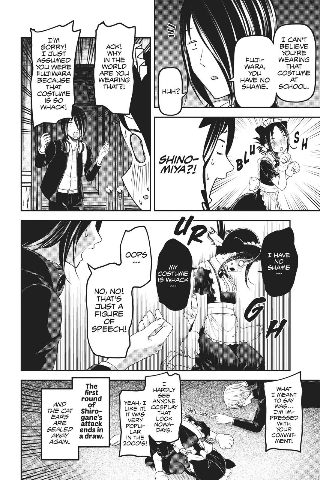 Read Kaguya sama  Love Is War Manga Online