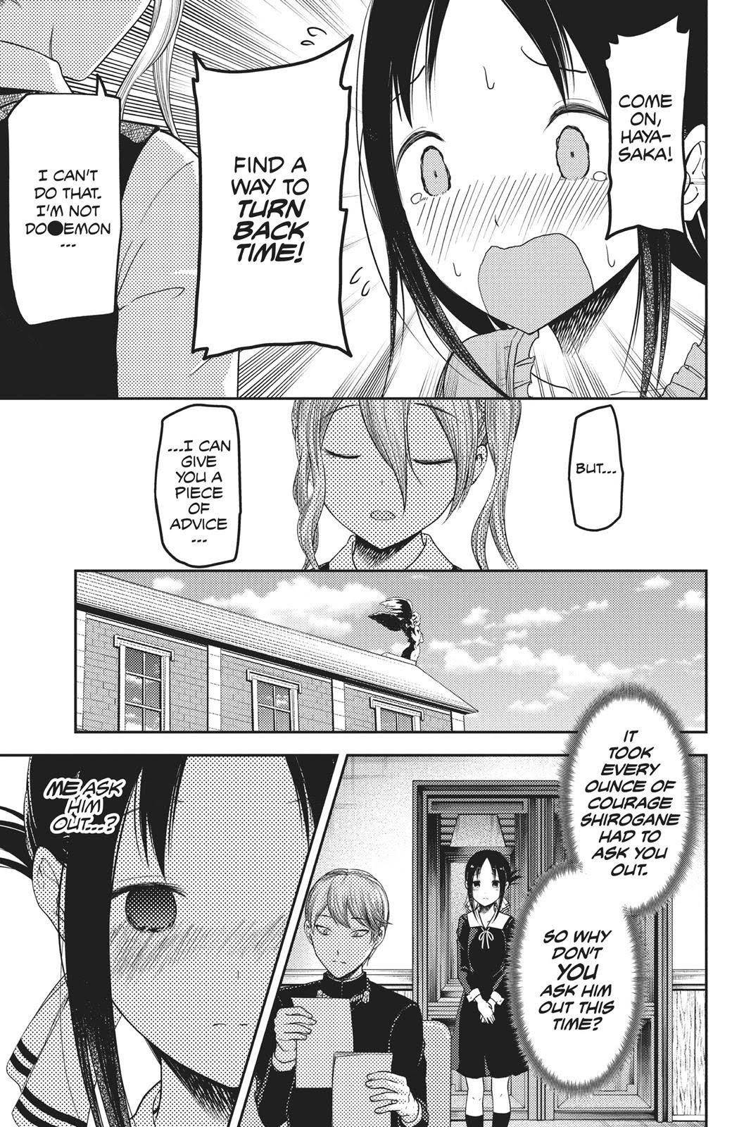 Read Kaguya sama  Love Is War Manga Online