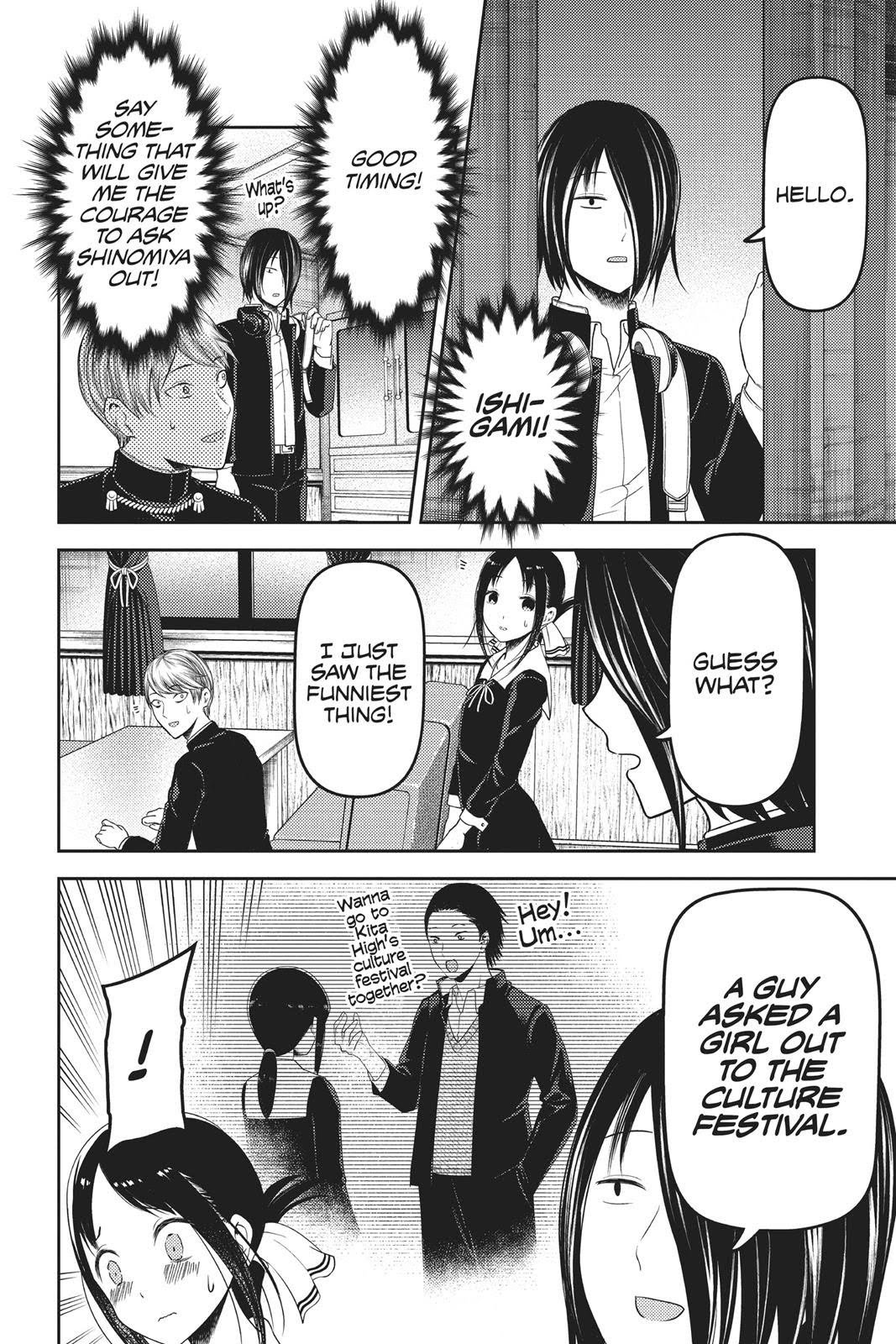 Read Kaguya sama  Love Is War Manga Online