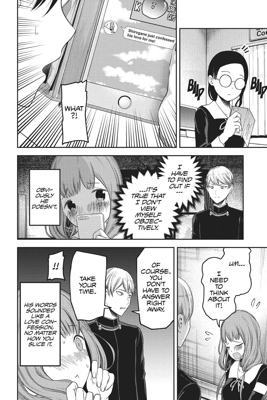 Read Kaguya sama  Love Is War Manga Online