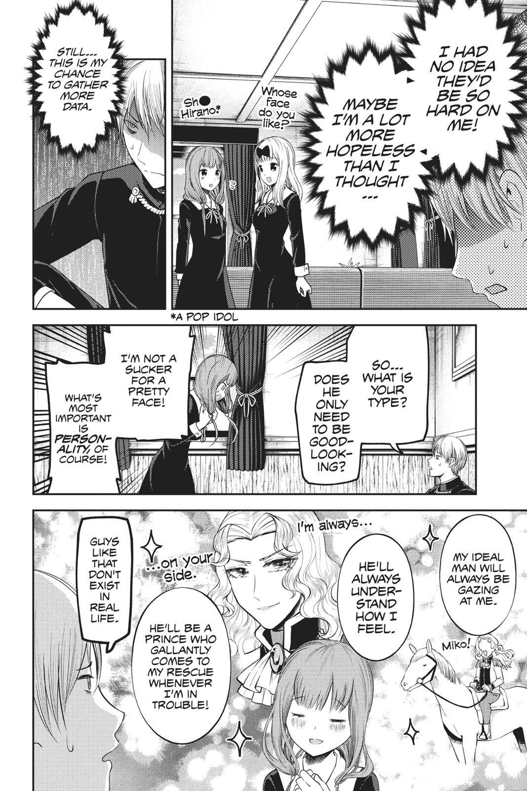 Read Kaguya sama  Love Is War Manga Online