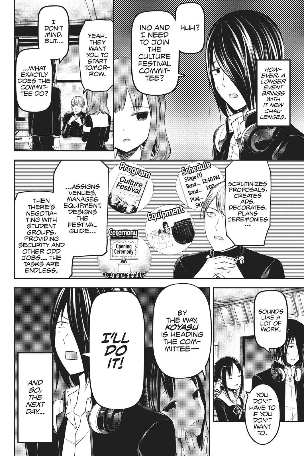 Read Kaguya sama  Love Is War Manga Online