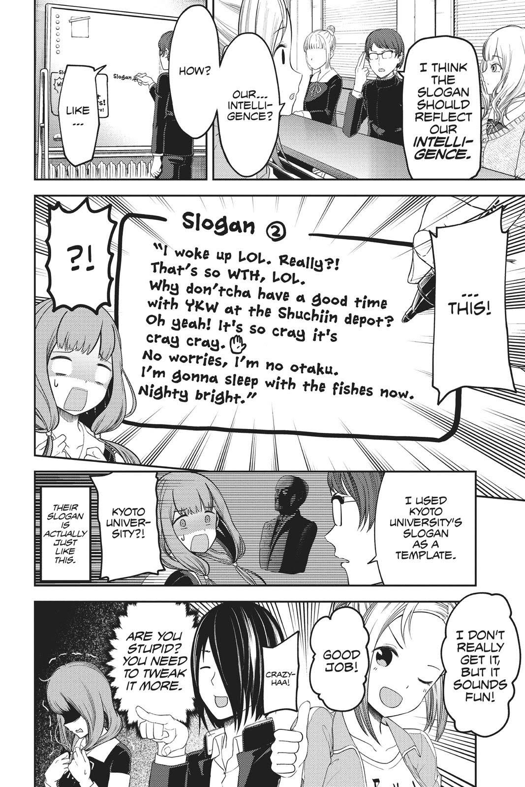 Read Kaguya sama  Love Is War Manga Online