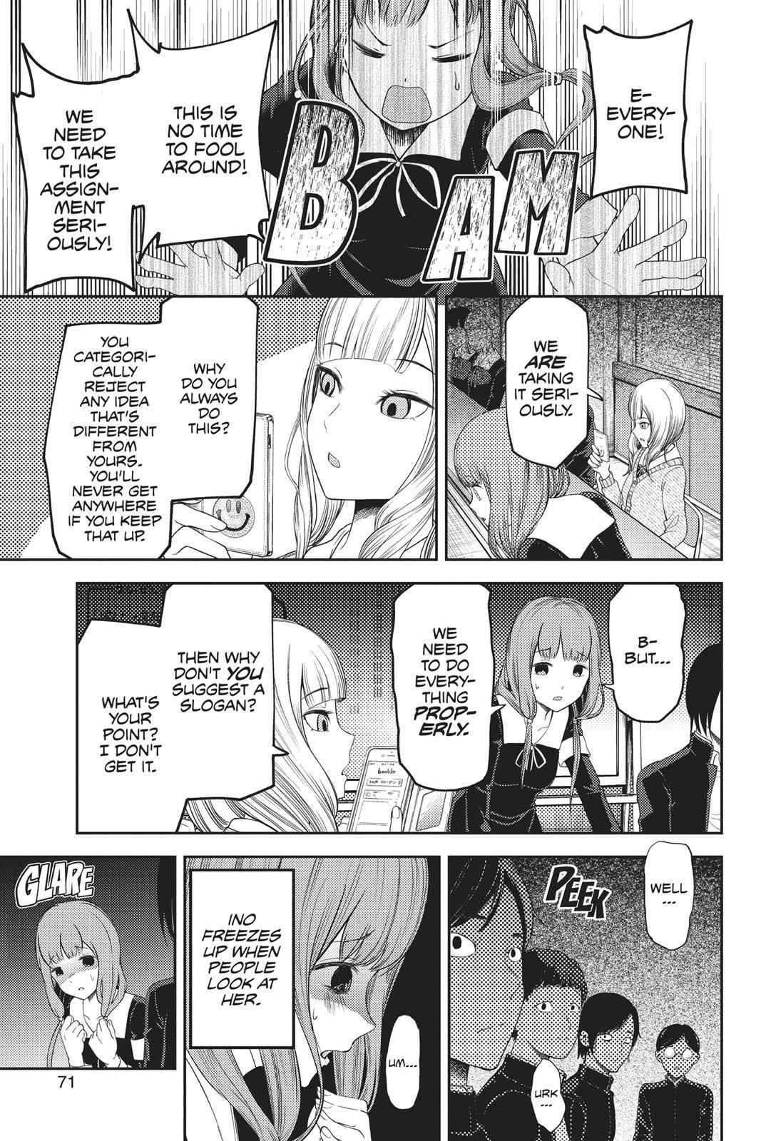 Read Kaguya sama  Love Is War Manga Online