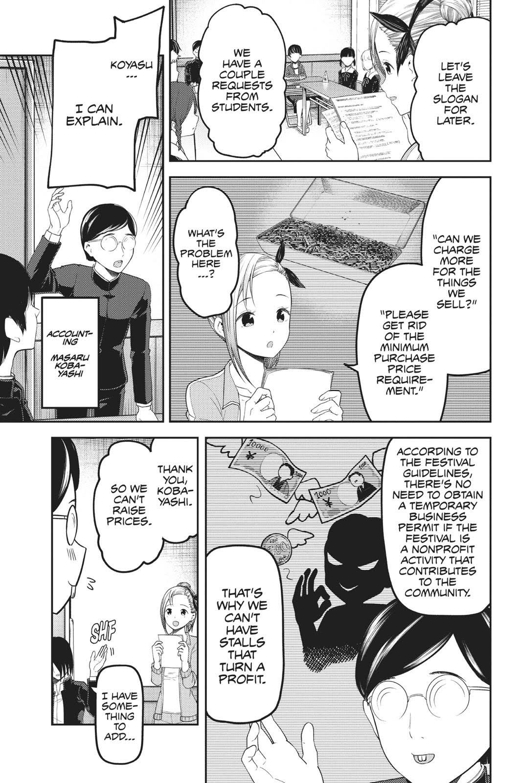 Read Kaguya sama  Love Is War Manga Online