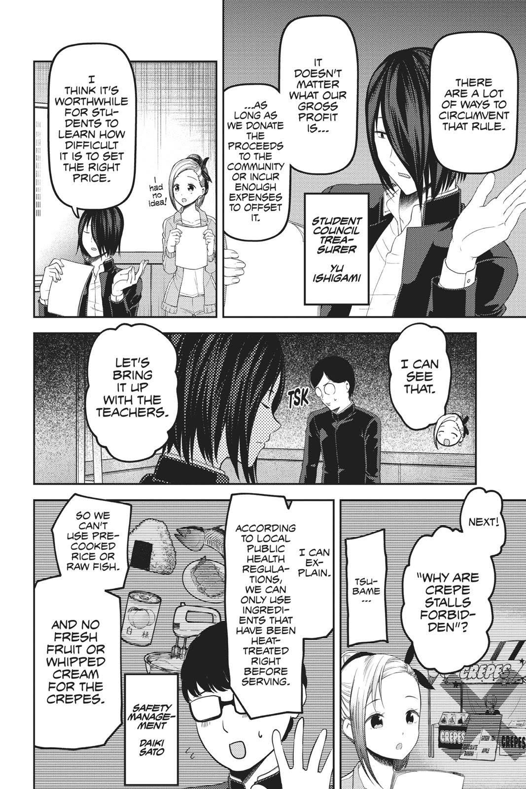 Read Kaguya sama  Love Is War Manga Online
