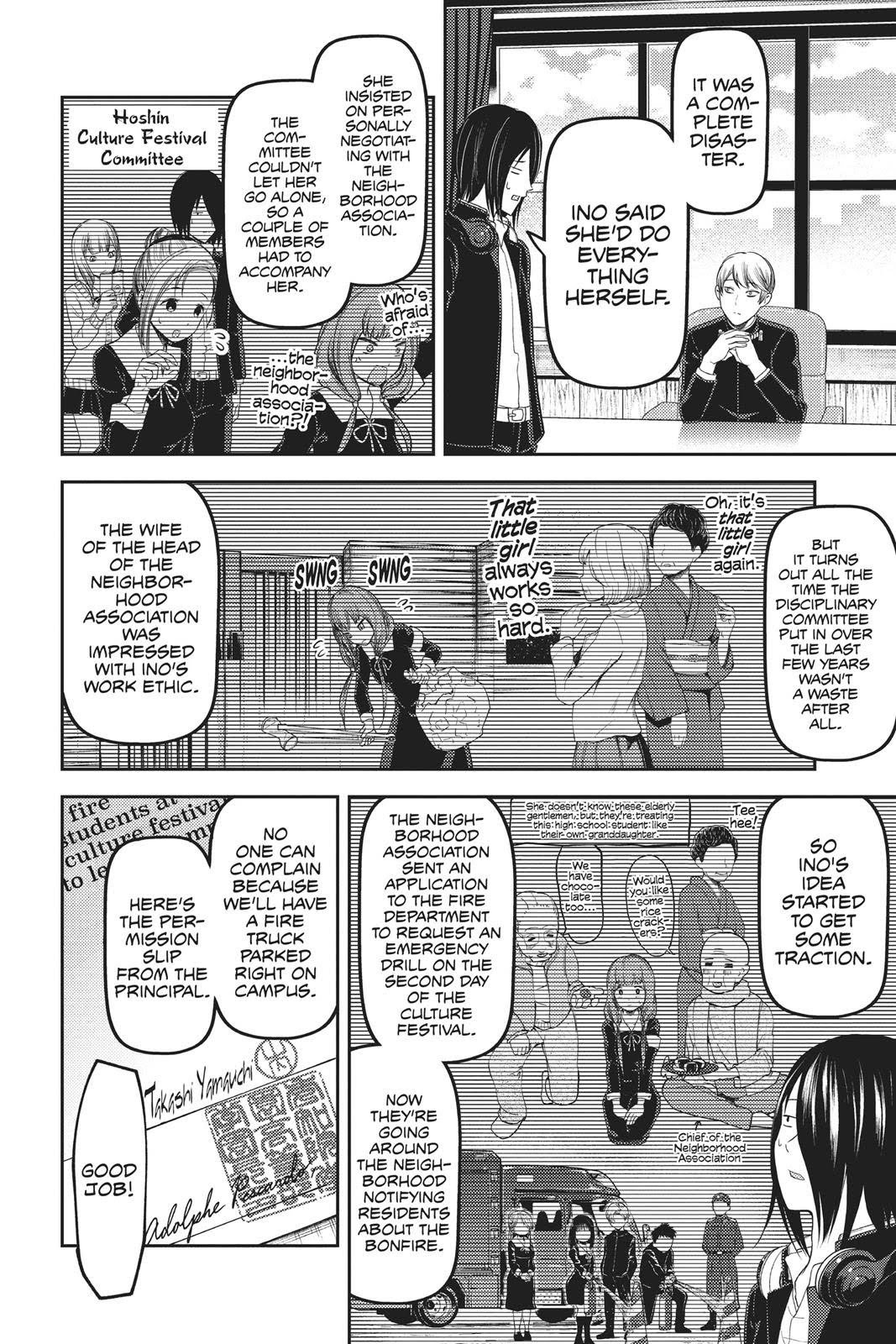Read Kaguya sama  Love Is War Manga Online