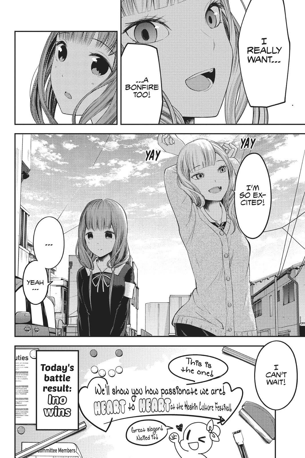 Read Kaguya sama  Love Is War Manga Online